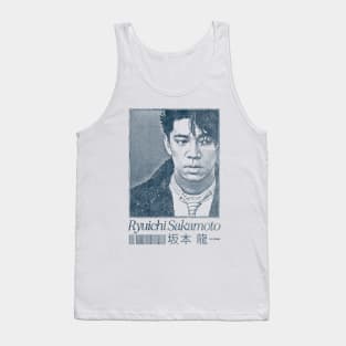 Ryuichi Sakamoto /// Original Fan Artwork Tank Top